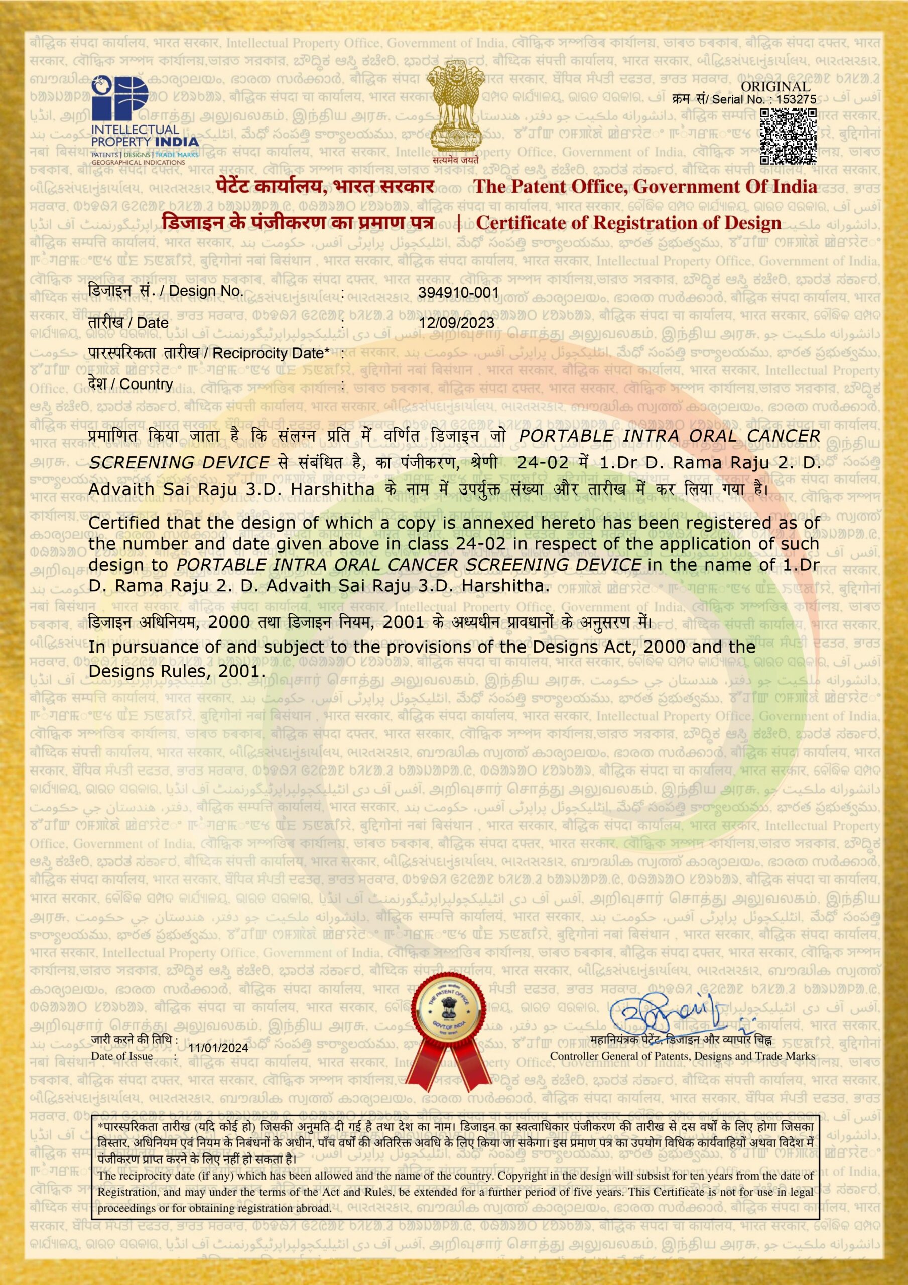 ororo_page-0001